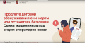 Уважаемые ветераны боевых действий! Сердечно поздравляем вас с Днём ветеранов боевых действий! Это праздник и день памяти всех, кто, выполняя свой долг, воевал за нашу страну в войнах и вооружённых конфликтах, защищая Родину. День ветеранов боевых действи