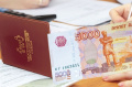 ГКУ «ОСЗН Севского района» информирует многодетные семьи, что прием заявлений на получение единовременного пособия на школьников из многодетной малообеспеченной семьи к началу учебного года (в размере 5000 рублей) и ежегодного пособия к началу учебного 