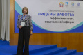 Встреча с интересным человеком!